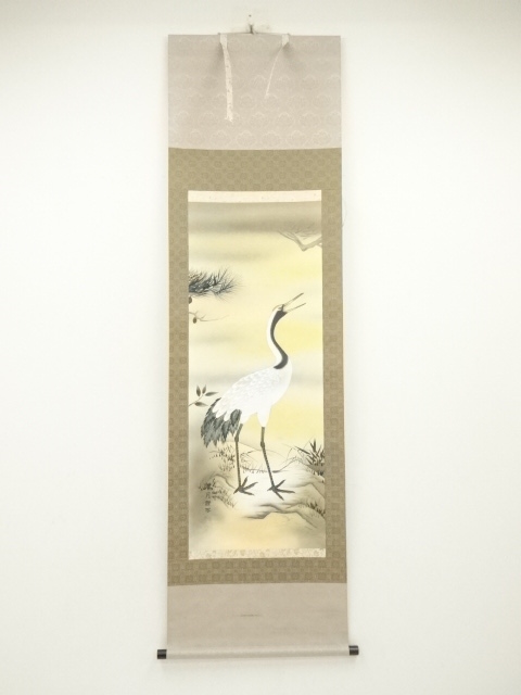 Paintings & Calligraphy